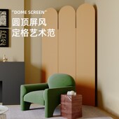 陈象圆顶屏风客厅折叠移动新中式 遮挡简约瓦楞纸 玄关入户隔断日式