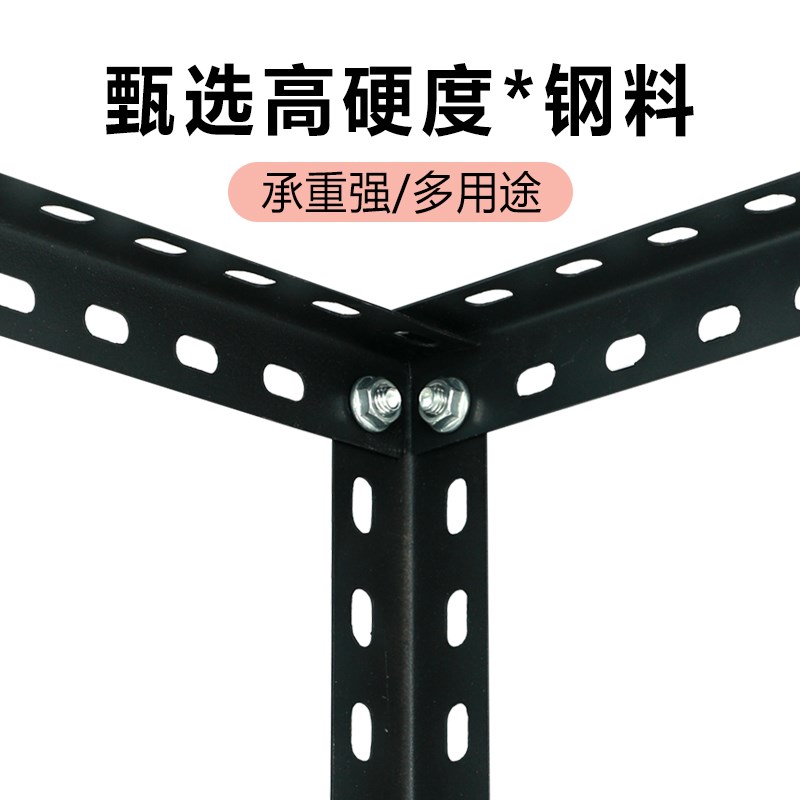 角钢床帘支架蚊帐杆子学生上下铺加粗加厚伸缩床架杆子