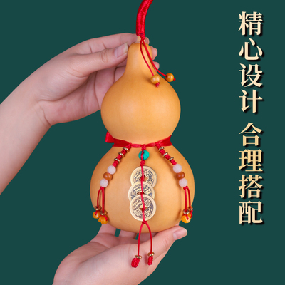 葫芦摆件天然客厅玄关大号真文玩葫芦乾道嘉三帝钱家居装饰工艺品