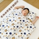 纯棉小学生午休睡袋学校教室儿童便携式 全棉午睡被空调被睡觉神器