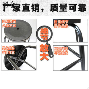 防静电凳子圆凳椅车间工作椅黑色四脚凳加高50/55/60/65/70cm加固