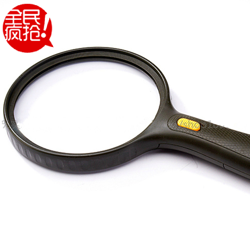 超大框130mm老人阅读维修手持式带led灯放大镜高倍看书学生不变形