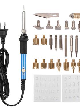 60w可温212头雕刻烙铁套装烙画28件调套装烫画工具雕2刻头110V20V