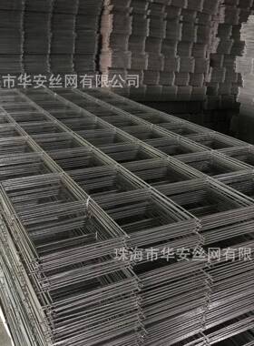 冷轧OYP带肋螺钢筋网铁屋网格混网凝土电焊网片6-12m纹m房建筑桥