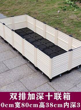 塑阳台盆种植箱长方形料种花盆家庭屋顶菜园艺特大户外蔬菜OWD槽