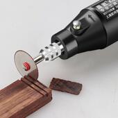 电机265小型持打磨机电动抛磨光手雕刻石工具玉木雕切割电钻手磨