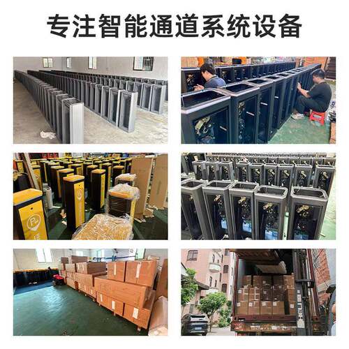 停车场小道ZB-001区系统车牌识别一体机广告栅栏广闸告防砸广闸告
