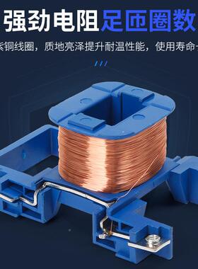 交流接器0CJX2-2500接422V触器硬合金触XCI触电厂家供应