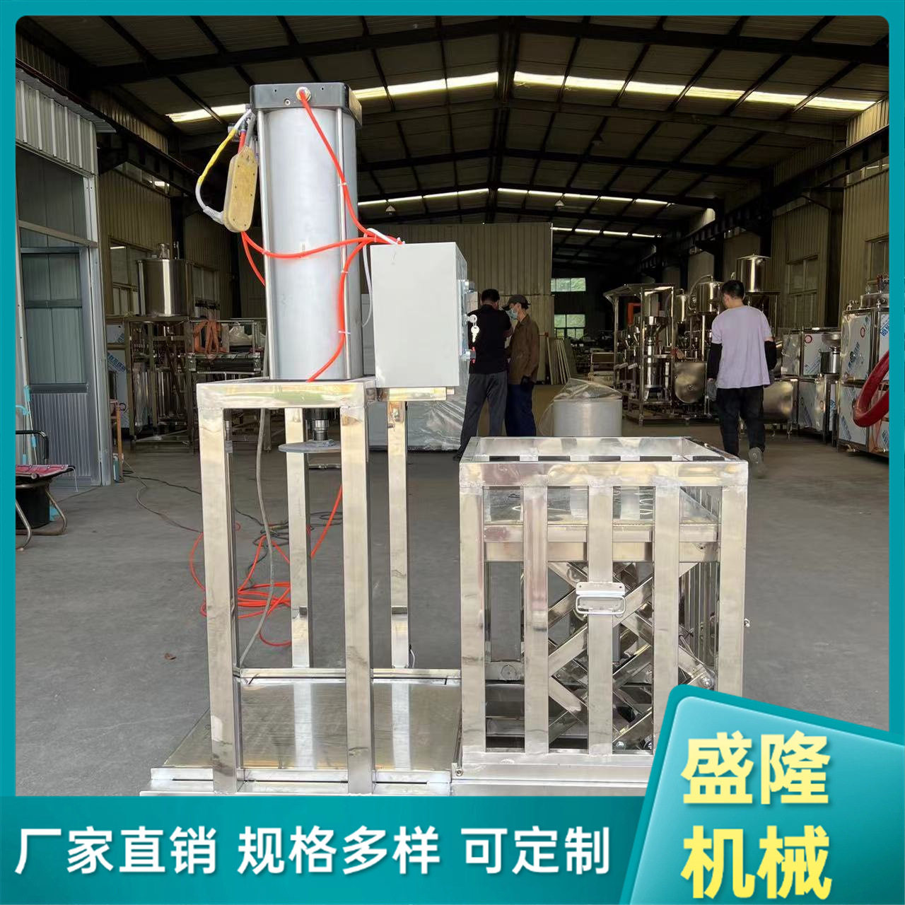 全自动切豆腐干机 压豆腐干机器仿手工 烟熏豆制品设备小型打折中