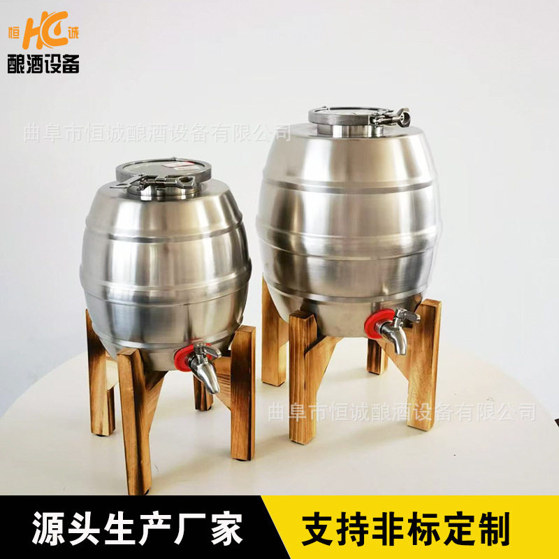 带提手不锈钢密封酒桶 5L椭圆形酒坛 食品级加厚不锈钢材质
