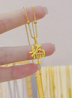 福字算盘吊坠项链女不掉色新中式民族风2024新款网红爆款锁骨链潮