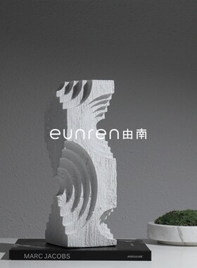 现代轻奢样板房间家居客厅创意几何艺术树脂工艺品摆件软装饰品