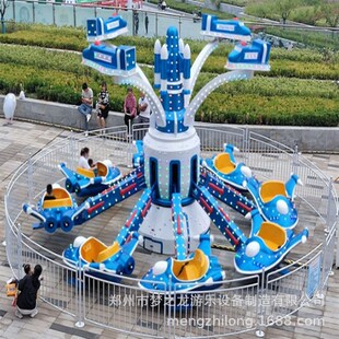 四川南充公园度假村自控飞羊人气旺旋转升降飞机儿童乐园游乐设备