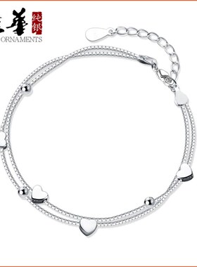 甜美爱心手链女韩版气质双层设计圆珠镂空心形手饰可调节设计手饰