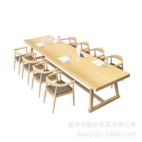 简约实木办公桌家具公司大型实木长条桌职员洽谈会议桌办公电脑桌