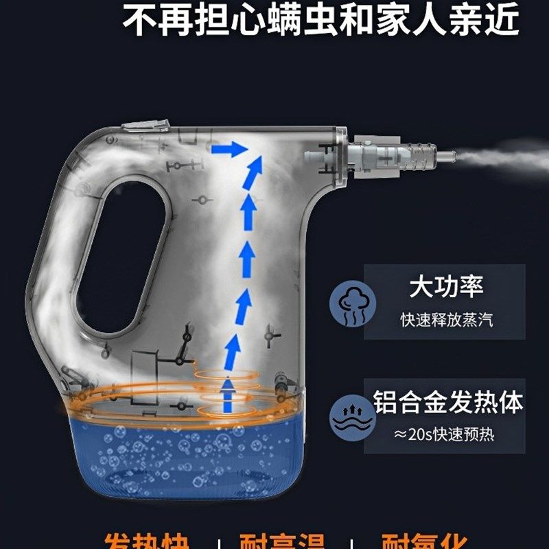 家用高温高压多功能蒸汽清洁机小型厨房油烟家电空调大功率清洗机