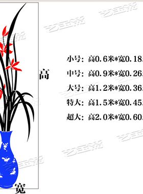 花瓶水晶亚克力3d立体墙贴画客厅卧室电视背景墙玄关房间墙壁装饰