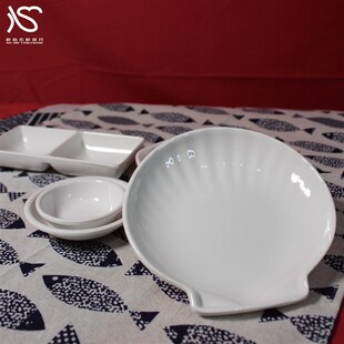 胺心密胺小碟调味商用加厚贝壳碟火锅料芥末酱料碟双格塑料中式碟