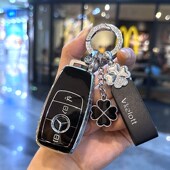 适用于奔驰新E级E300L钥匙套E200 C260车GLC扣A200壳E260包C180女