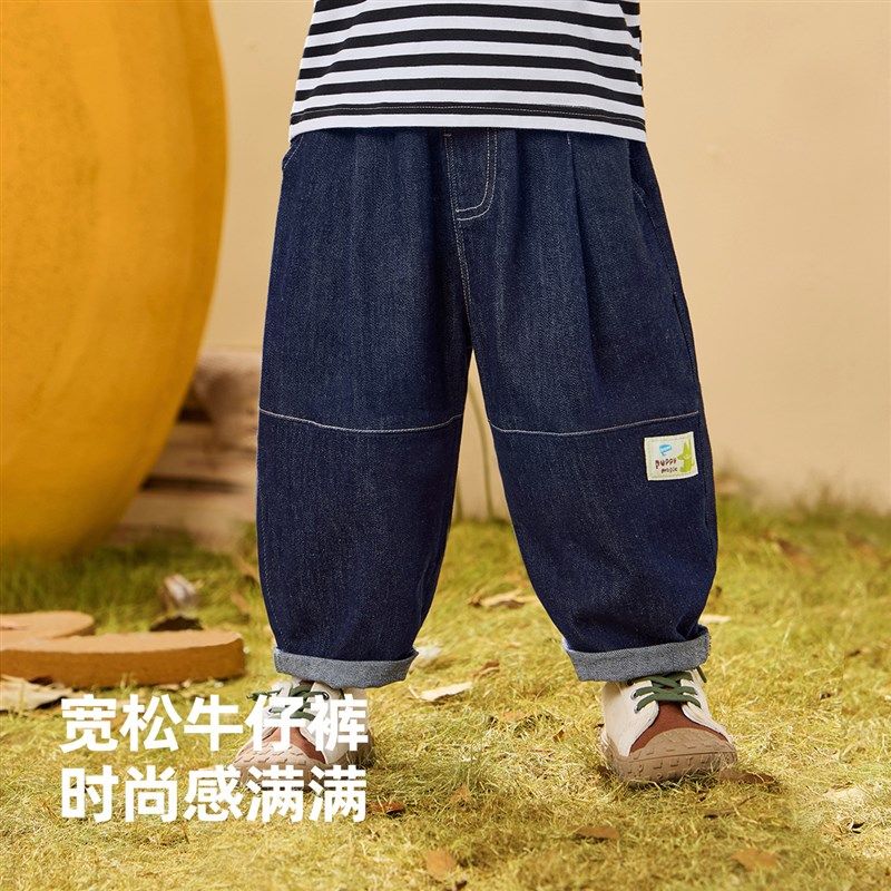 【防褪色】男童牛仔裤春秋宝宝pp裤秋季婴儿长裤秋款儿童裤子秋装