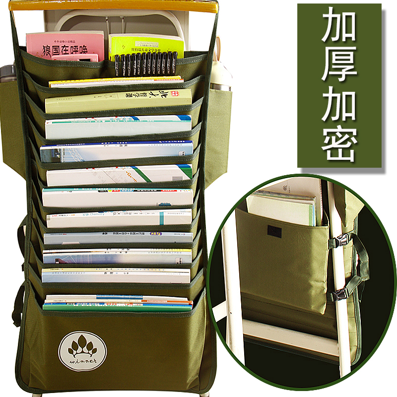 防掉落全新加厚多功能课桌神器学生大容量挂桌侧收纳袋高中书挂袋