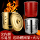 烧纸桶烧金桶不锈钢拜神烧钱纸钱筒烧香烧经化宝桶室内家用焚烧炉