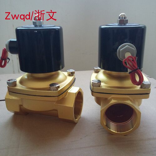 UW-40管道电磁阀2W400-40二通常闭疏水阀1.5寸DN40