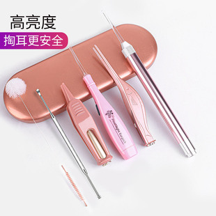 宝宝挖耳勺发光耳勺儿童掏耳挖耳朵耳屎镊子工具套装采耳带灯