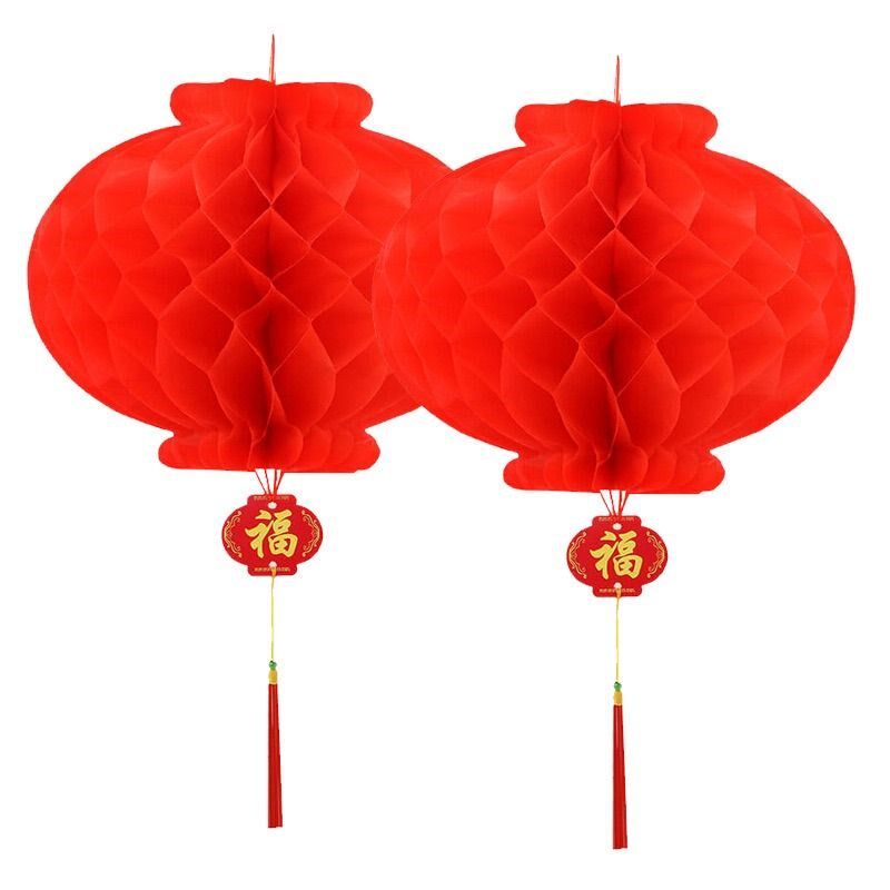 红纸小灯笼挂饰户外元旦蜂窝大院灯笼