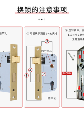 室内门锁125mm黑色小50卧室房门钢木门家用通用型执手门锁具配件