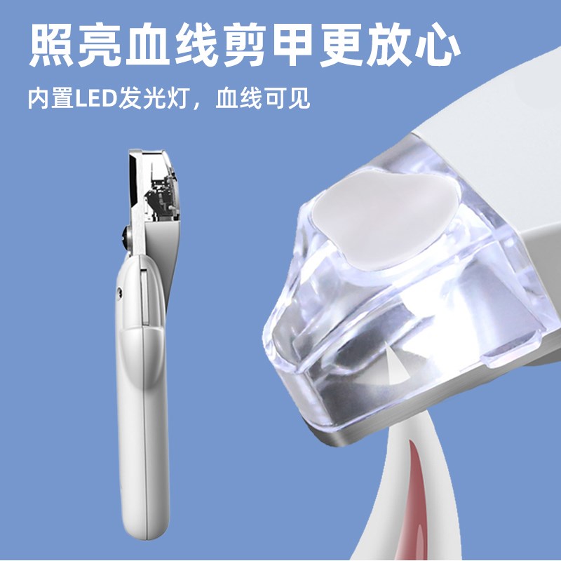 罗威纳专用指甲剪新手带灯照血线宠物狗狗指甲刀钳磨甲器小大型犬