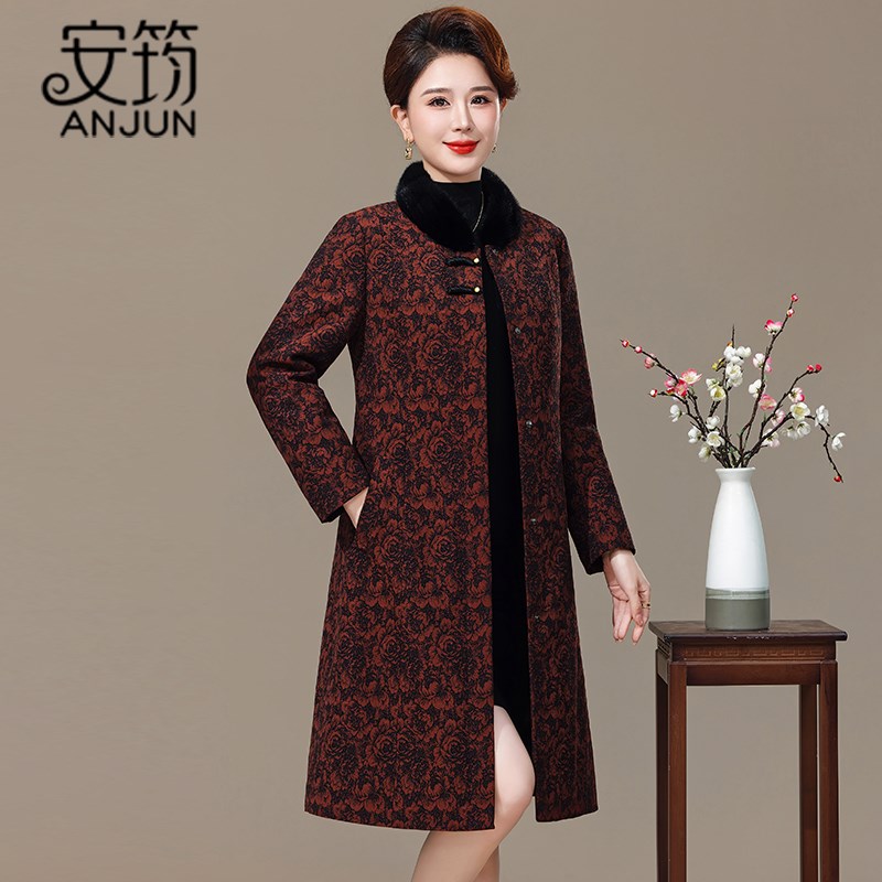 安筠中老年鹅绒服女2024冬新款长款过膝高端水貂毛领鹅绒皮草外套