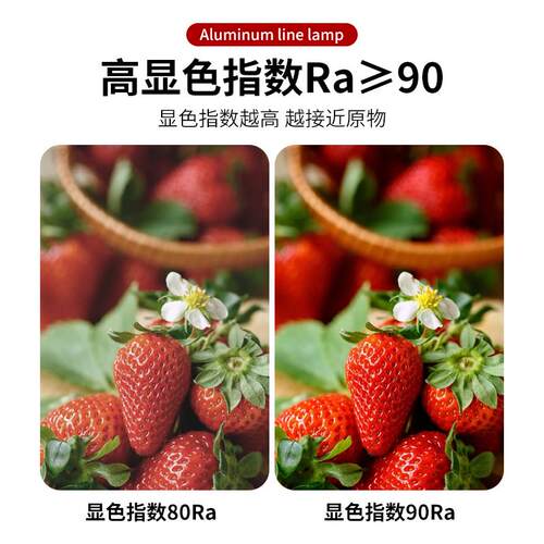 免驱动220V自粘COB软灯带条免走线 吊顶背景墙橱柜线性灯高亮超薄