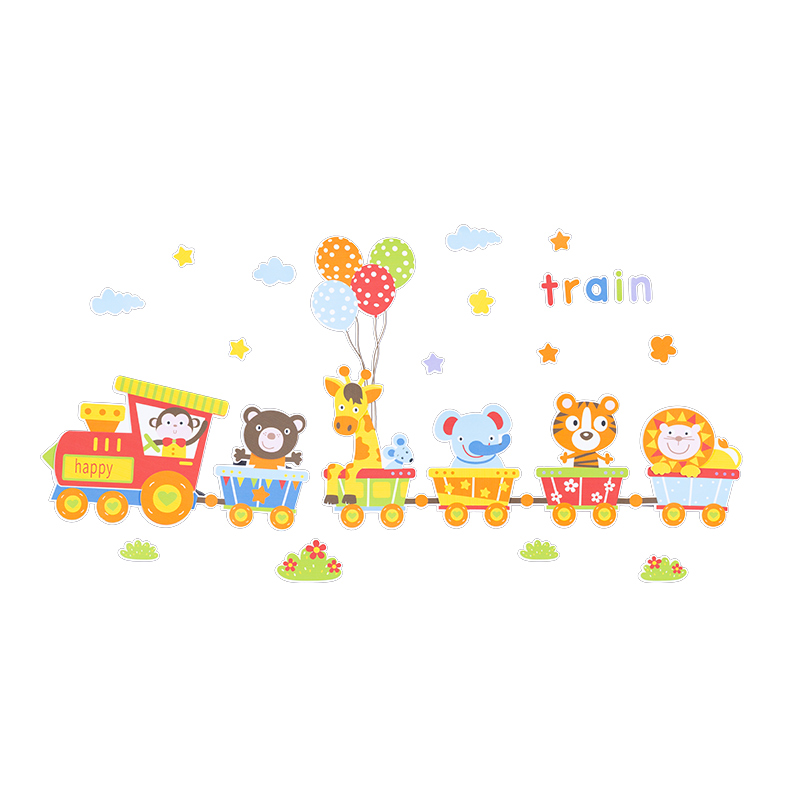 班级文化墙布置教室黑板报装饰墙贴幼儿园主题环创材料成品一年级