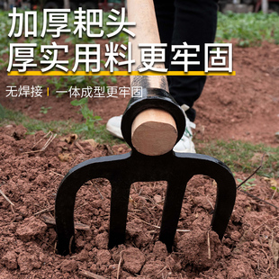 农用耙子松土搂草锄头农具老式翻地种地除草神器钉耙三四齿铁耙子