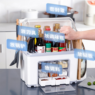 厨房调料盒组合套装家用一体多格调味罐子佐料油盐酱醋瓶全套收纳
