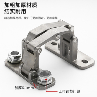 石材门铰链隐形门消防门暗门重型合页不锈钢二维暗铰瓷砖门消防栓
