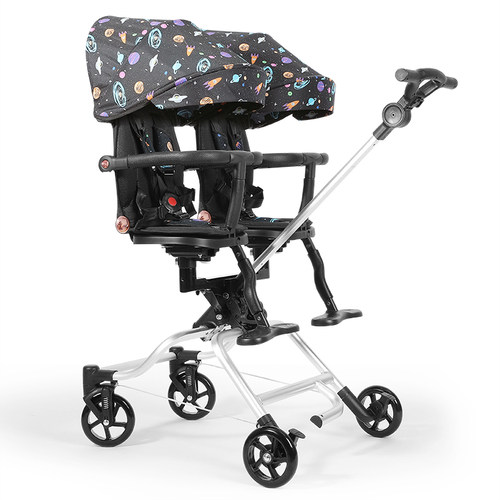 双人 大小宝 双胞胎婴儿推车 二胎推车出行神器 遛娃车 可躺可坐