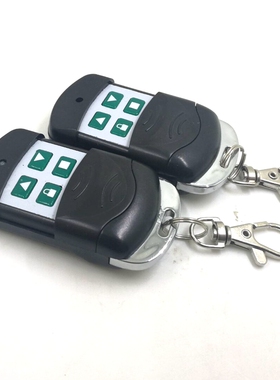 433拷贝遥控器 T19对拷遥控器 黑色433拷贝遥控器T18,T19对拷遥控