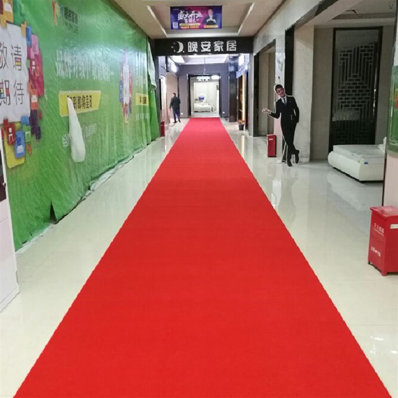 红色地毯舞台展会开业结婚庆典长期反复使用拉绒加厚迎宾红毯楼梯