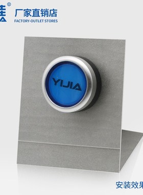 一佳按钮开关LA38A-11BDNT自复20ZS自锁带灯点动圆形电源启动停止