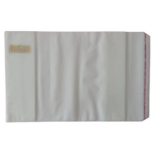 苏教版小学一三年级补充习题32K包书套白色磨砂护眼书套书皮21*15