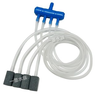 增氧泵配件套装软管气泡石可调节分流器全套鱼缸养鱼海鲜池氧气泵