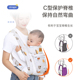 背带婴儿前抱式 背娃省力抱娃神器解放双手 新生儿宝宝外出简易四季