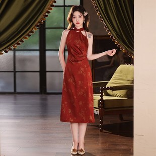 红色新中式旗袍敬酒服新娘结婚气质高级感修身晨袍女订婚礼服优雅