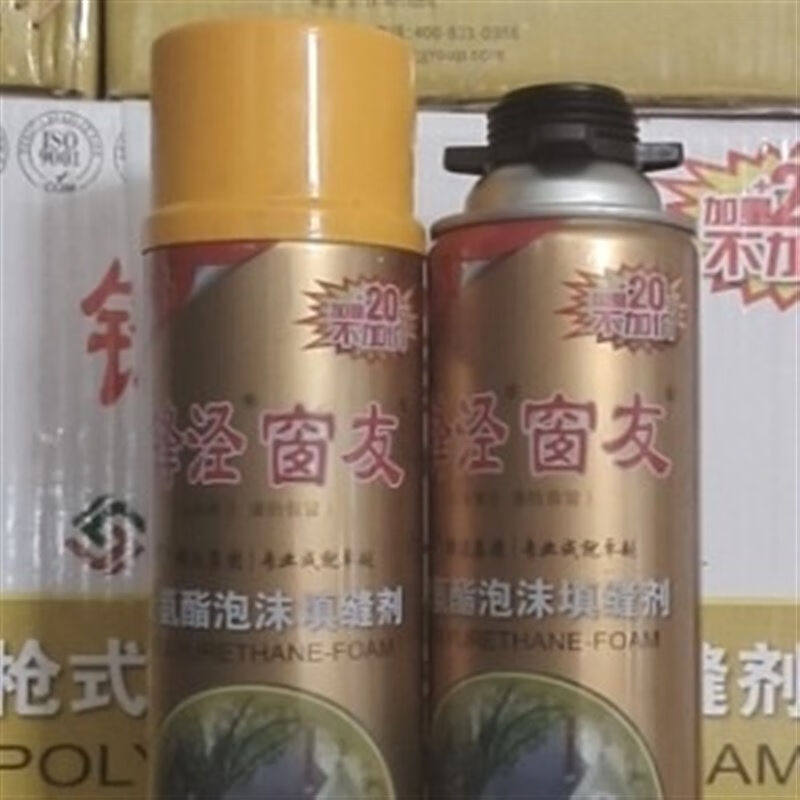 锋泾窗友发泡剂聚氨酯泡沫填缝剂门窗填缝密封家装窗友管2支