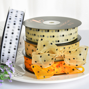 2.5cm点点纱 圆点波点款半透明雪纱带玫瑰花束包装饰花艺丝带彩带