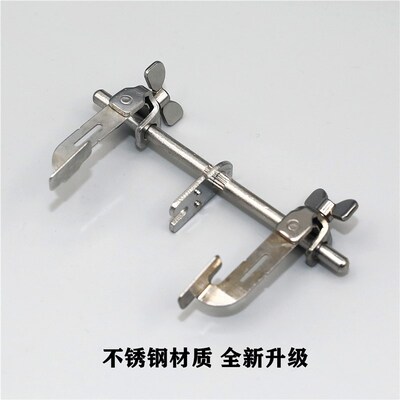 平车双挡边飞机定规左右可调节宽度靠边器缝纫机多功能直线定位器