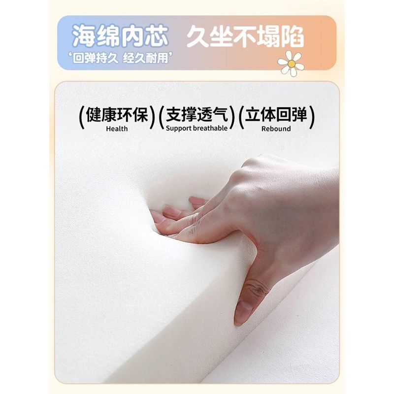 t型床缝填充神器床边缝隙填塞条拼接大小床补条衔接床垫海绵加硬,居家布艺,床头靠垫,淘宝优惠券,粉丝福利购,淘宝优惠卷