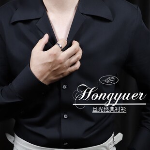 古巴领法式衬衫秋季复古意式风尖角休闲黑色长袖衬衣男